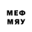 Метамфетамин кристалл Andrey 4aran