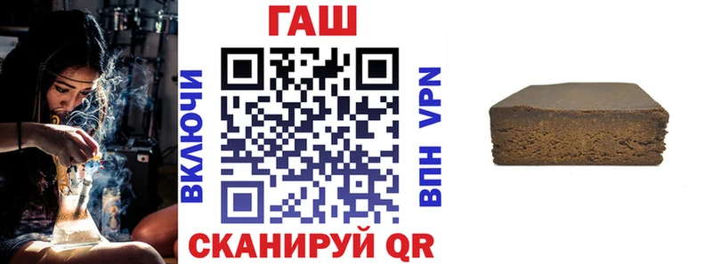KRAKEN зеркало  Верхотурье  ГАШ гарик 