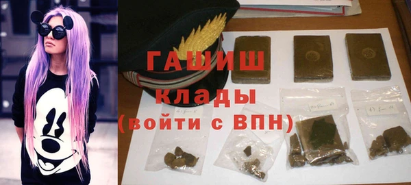 крисы Балахна