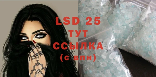 крисы Балахна