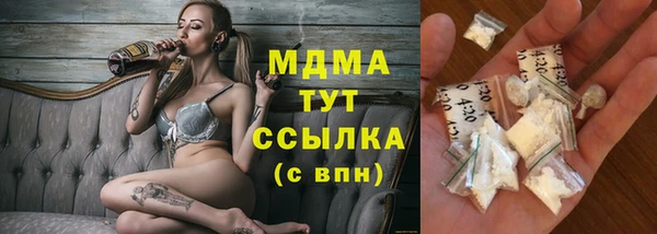 наркотики Баксан