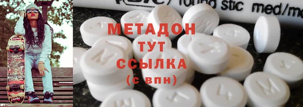 прущий лед Покровск