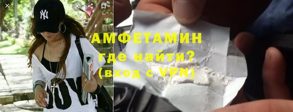 наркотики Баксан