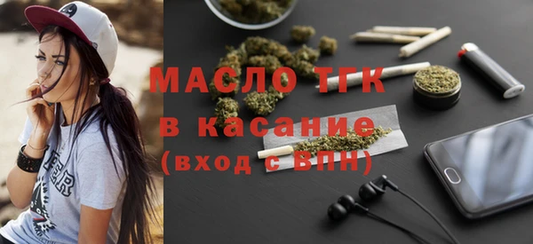 крисы Балахна