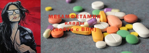 крисы Балахна
