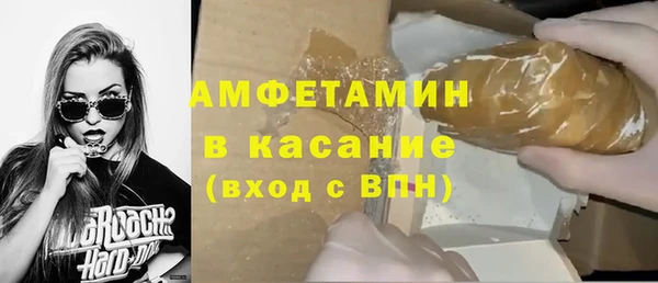 крисы Балахна