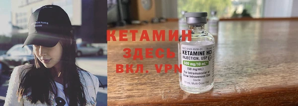 марихуана Балабаново