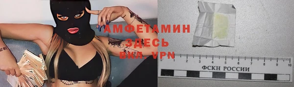 наркотики Баксан