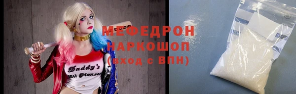 крисы Балахна