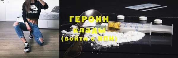 mdma Вязники