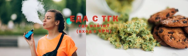 прущий лед Покачи