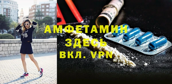 mdma Вязники