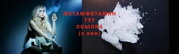 наркотики Баксан