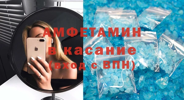 наркотики Баксан