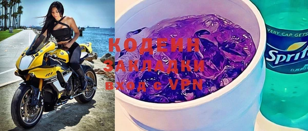 крисы Балахна