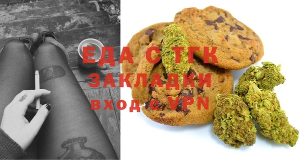 наркотики Баксан