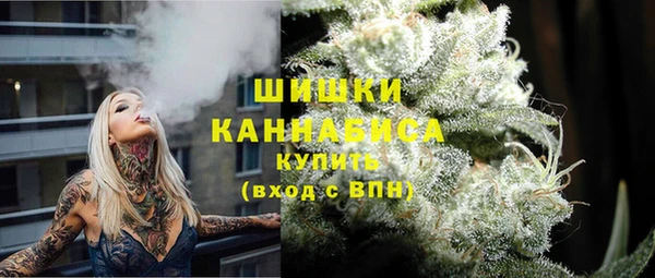 наркотики Баксан