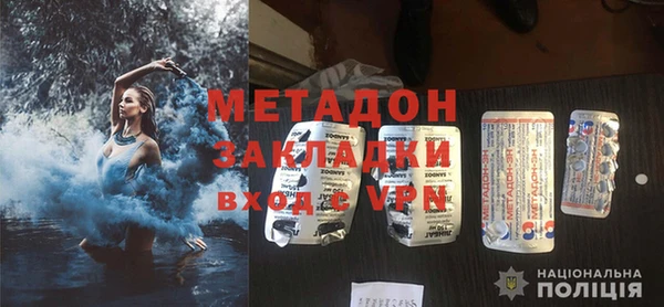 крисы Балахна