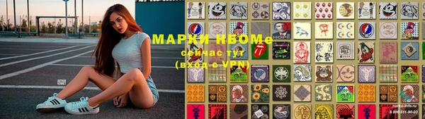 наркотики Баксан