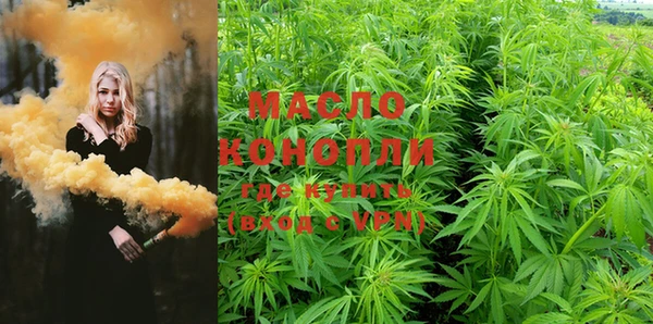 наркотики Баксан