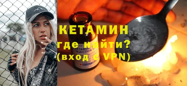крисы Балахна