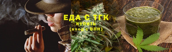 наркотики Баксан