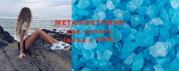 крисы Балахна