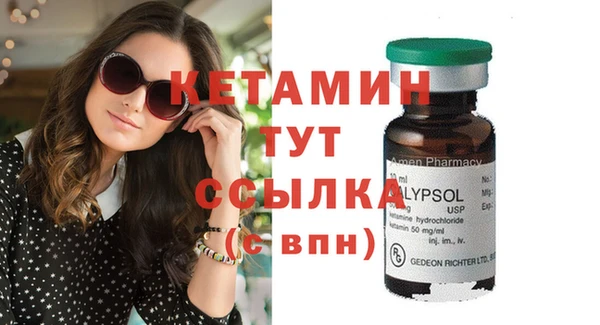 марихуана Балабаново